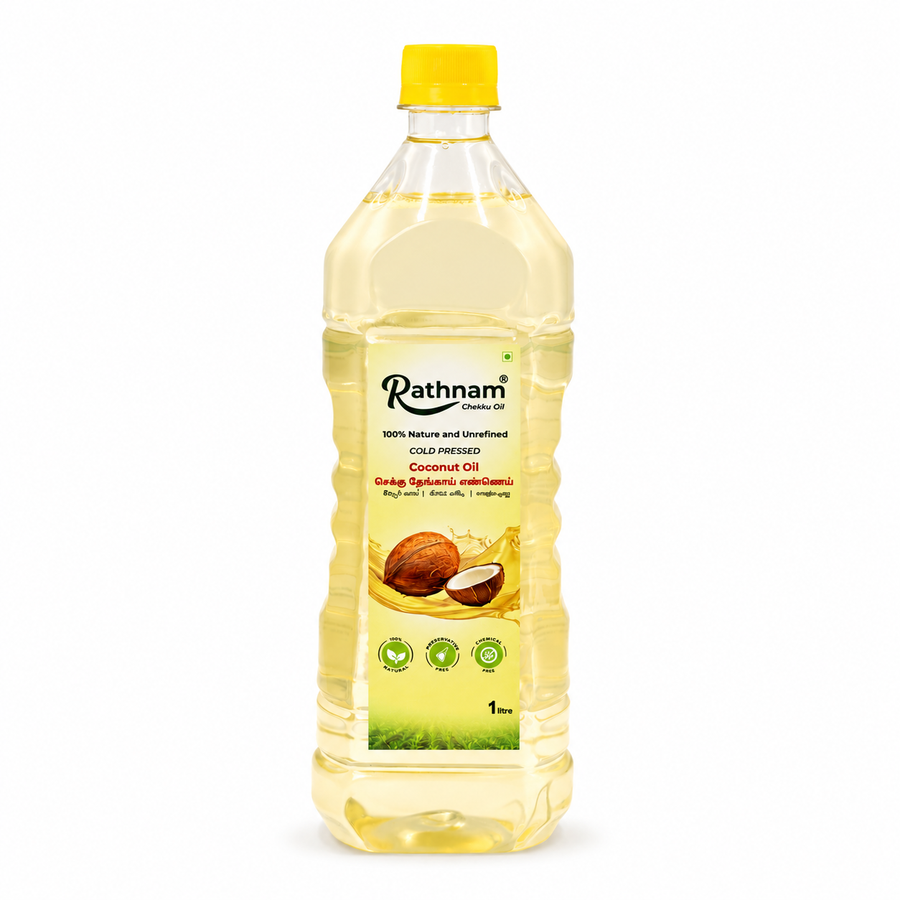 Rathnam Premium Coconut Oil