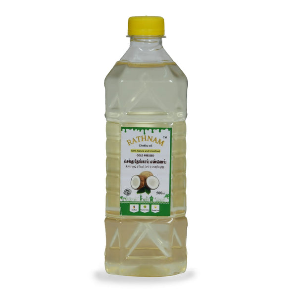 Rathnam Cold Pressed Coconut Oil – Chekku Oil